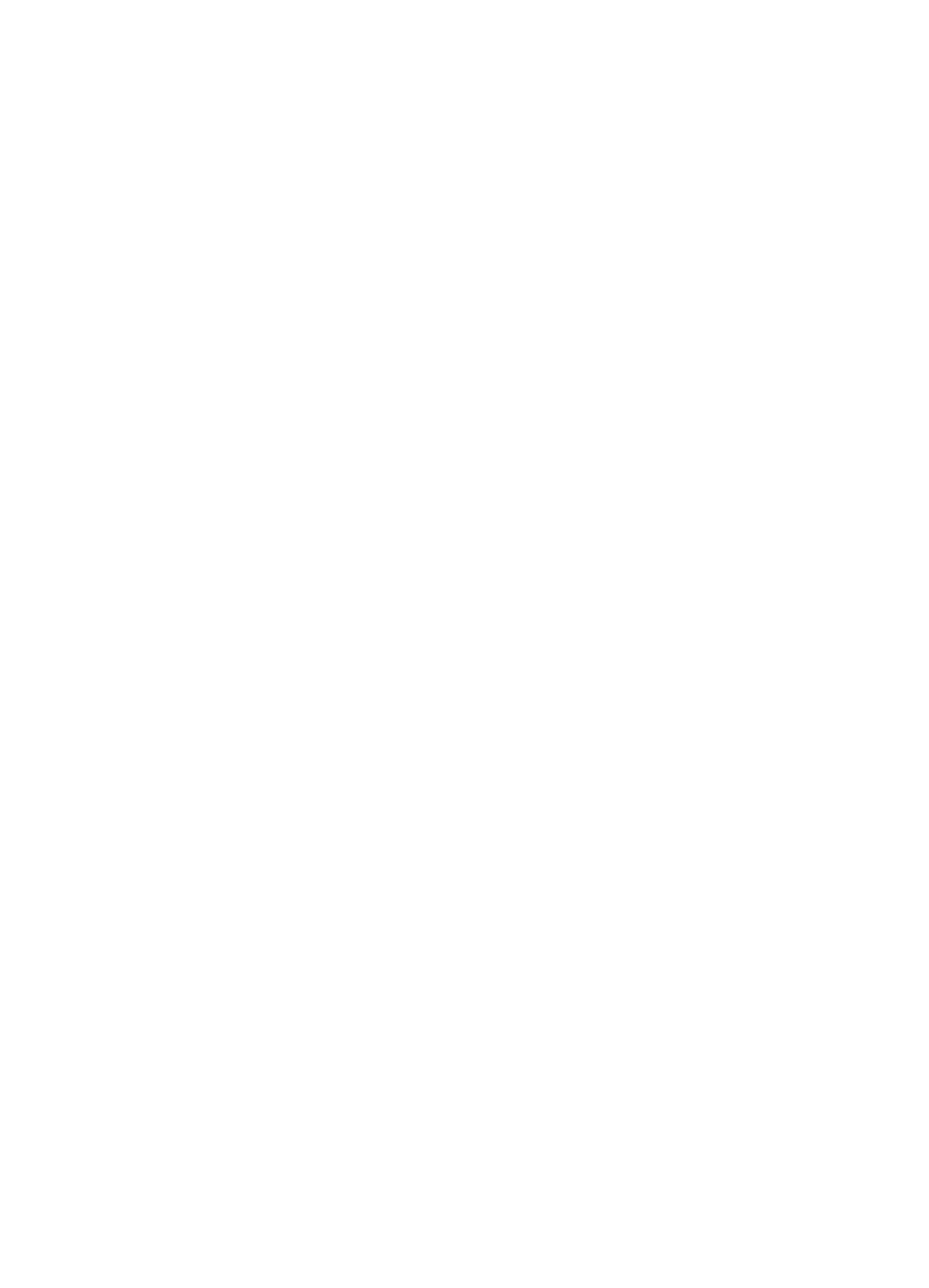 You are Very Good Good